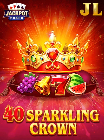 Starburst classic slot cover from NetEnt